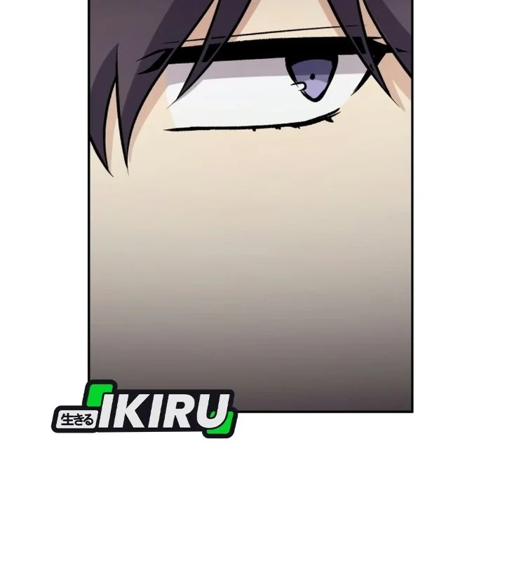 Bizarre Restaurant Chapter 97 - halaman 15
