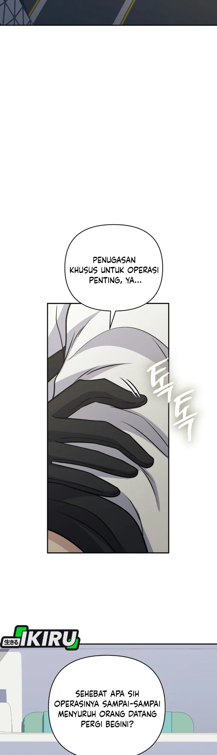 Bizarre Restaurant Chapter 97 - halaman 20