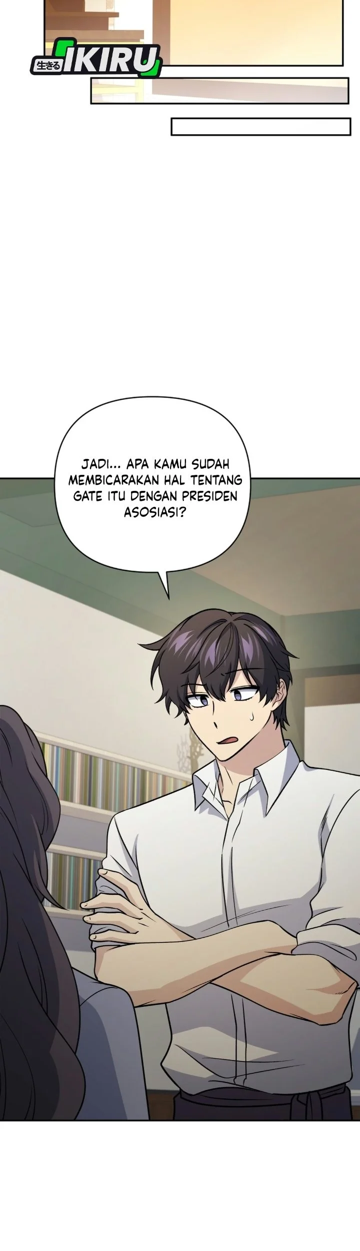 Bizarre Restaurant Chapter 97 - halaman 4