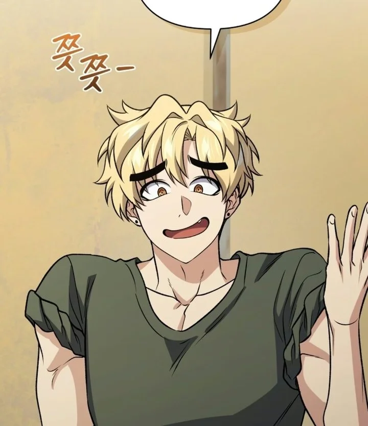 Bizarre Restaurant Chapter 98 - halaman 18