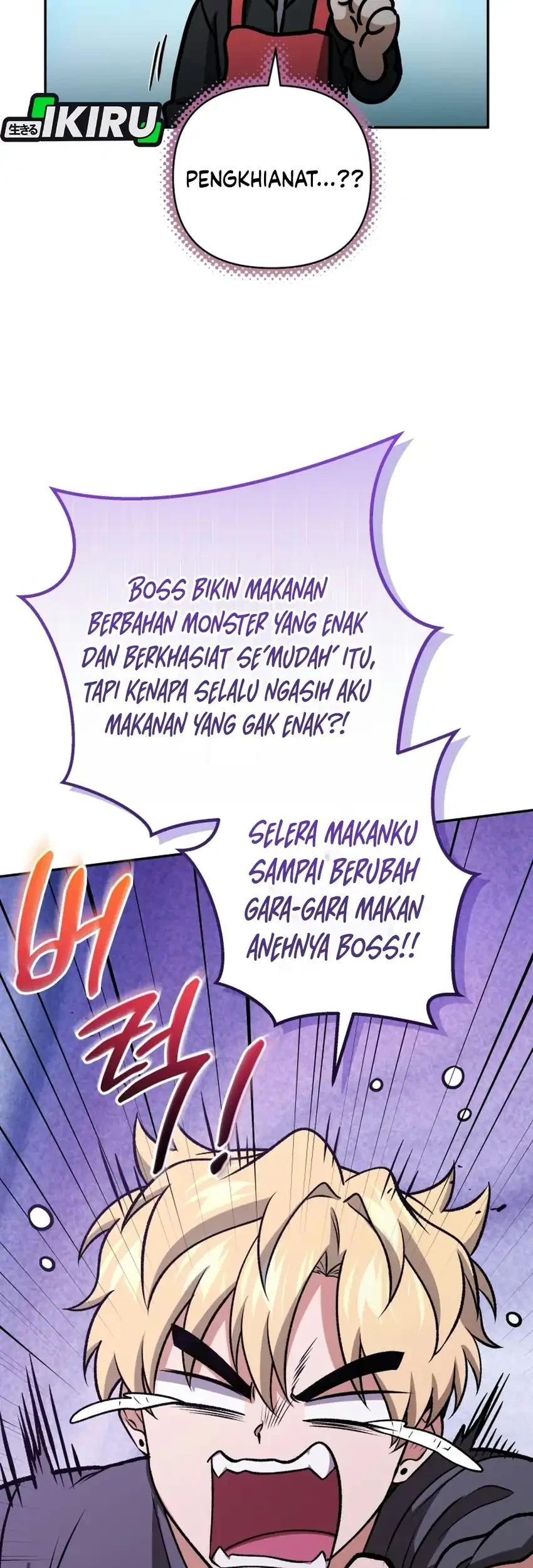 Bizarre Restaurant Chapter 99 - halaman 15