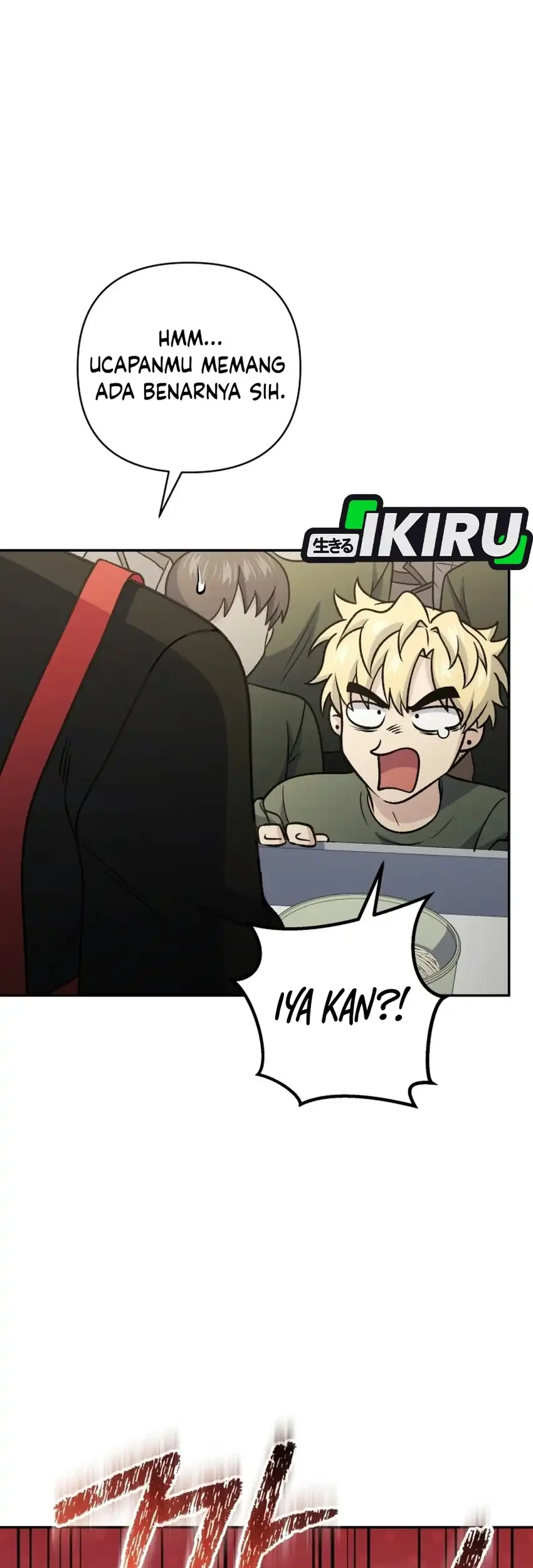 Bizarre Restaurant Chapter 99 - halaman 17