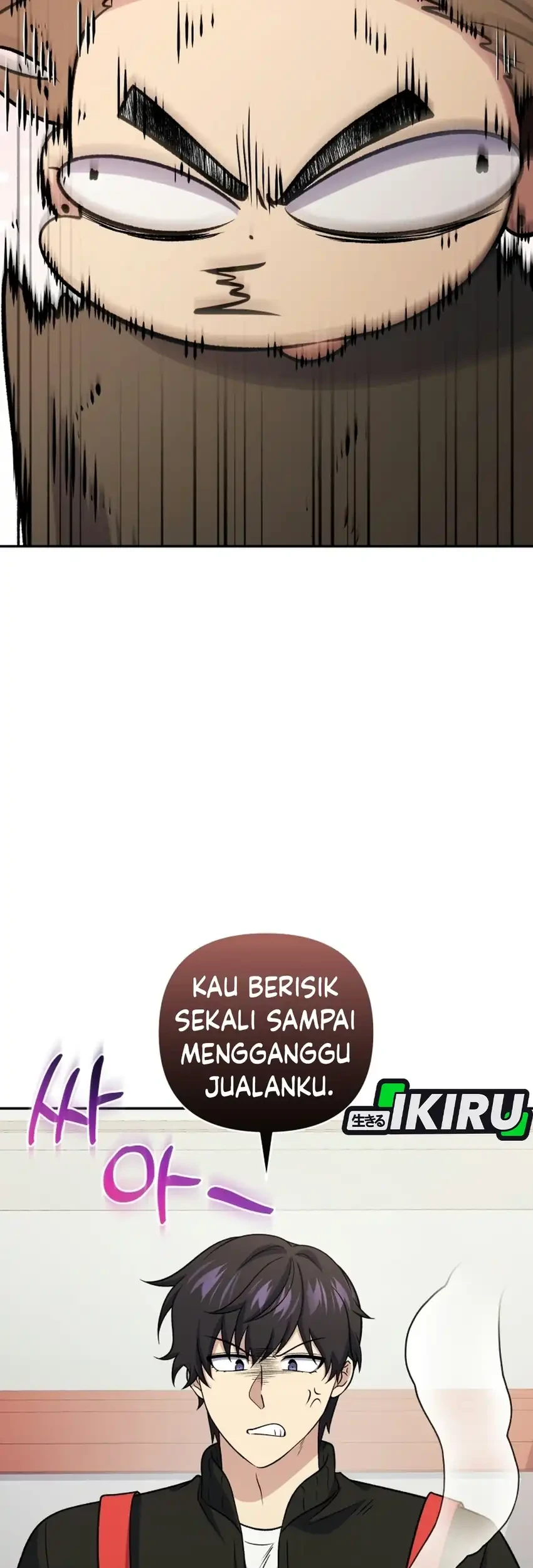 Bizarre Restaurant Chapter 99 - halaman 19