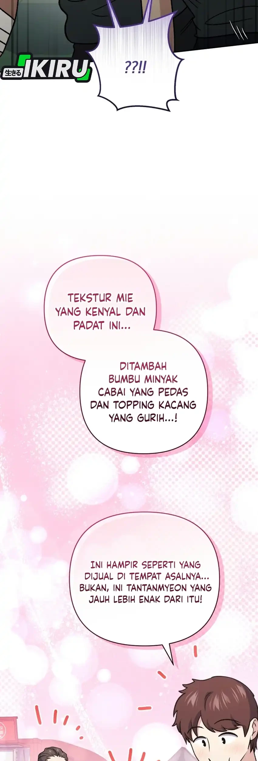 Bizarre Restaurant Chapter 99 - halaman 5