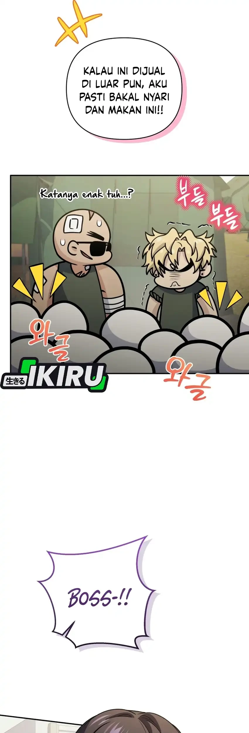 Bizarre Restaurant Chapter 99 - halaman 7