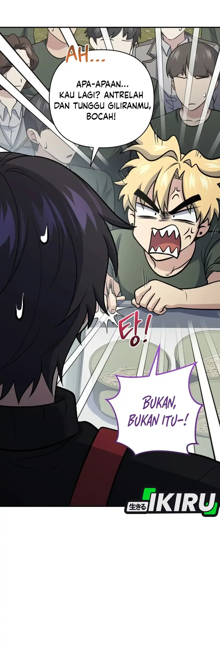 Bizarre Restaurant Chapter 99 - halaman 9