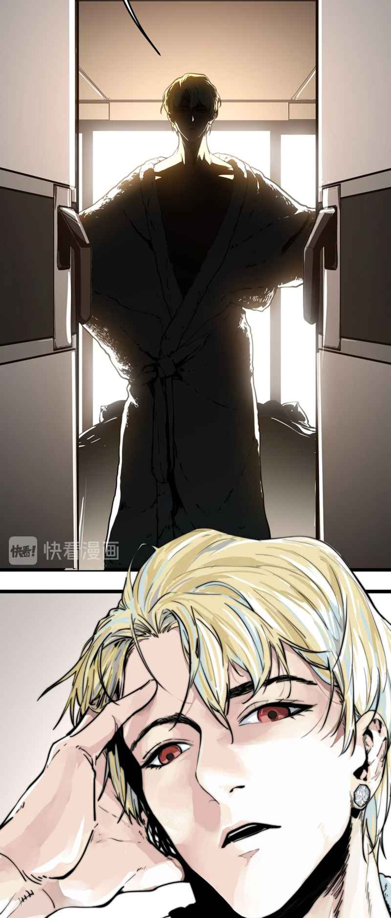 Black Abyss at Dawn Chapter 1.1 - halaman 13