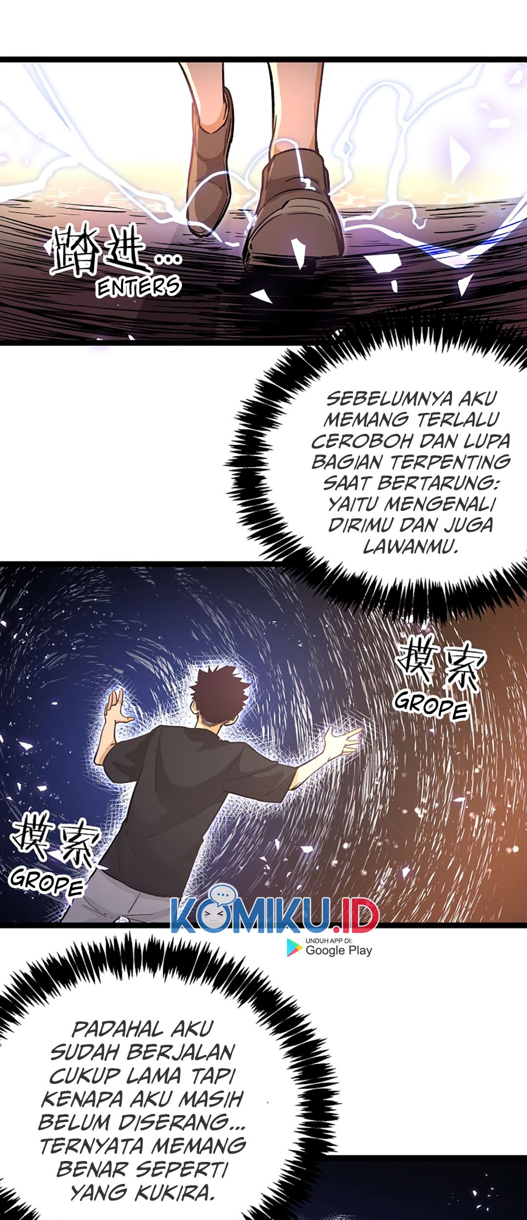 Black Abyss at Dawn Chapter 10 - halaman 12