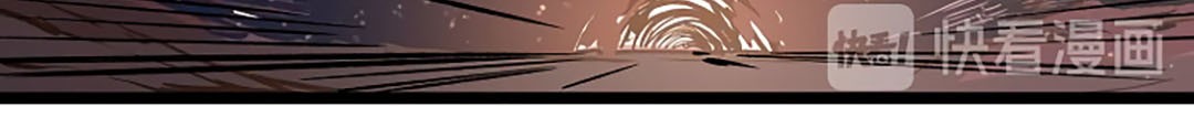 Black Abyss at Dawn Chapter 10 - halaman 23