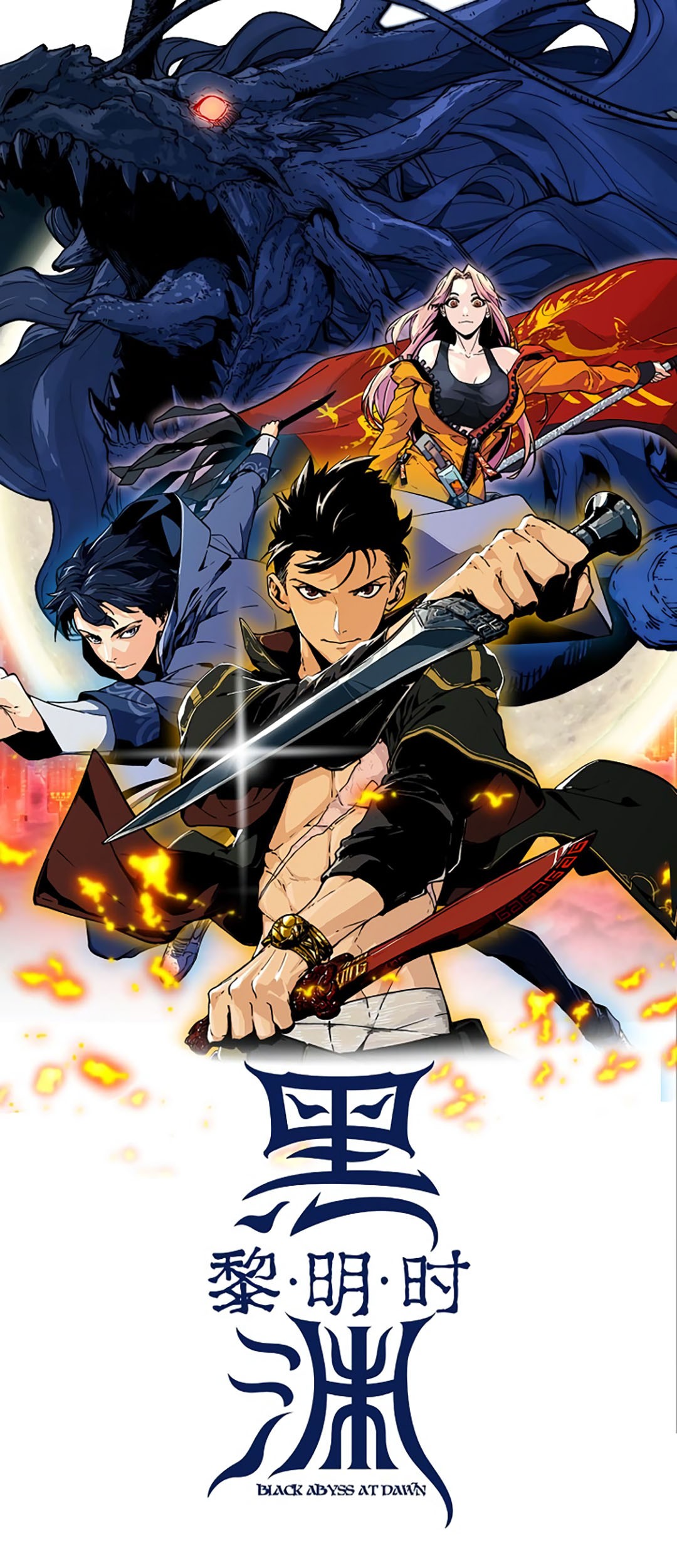 Black Abyss at Dawn Chapter 10 - halaman 3