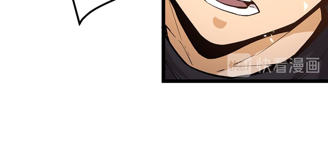 Black Abyss at Dawn Chapter 10 - halaman 31