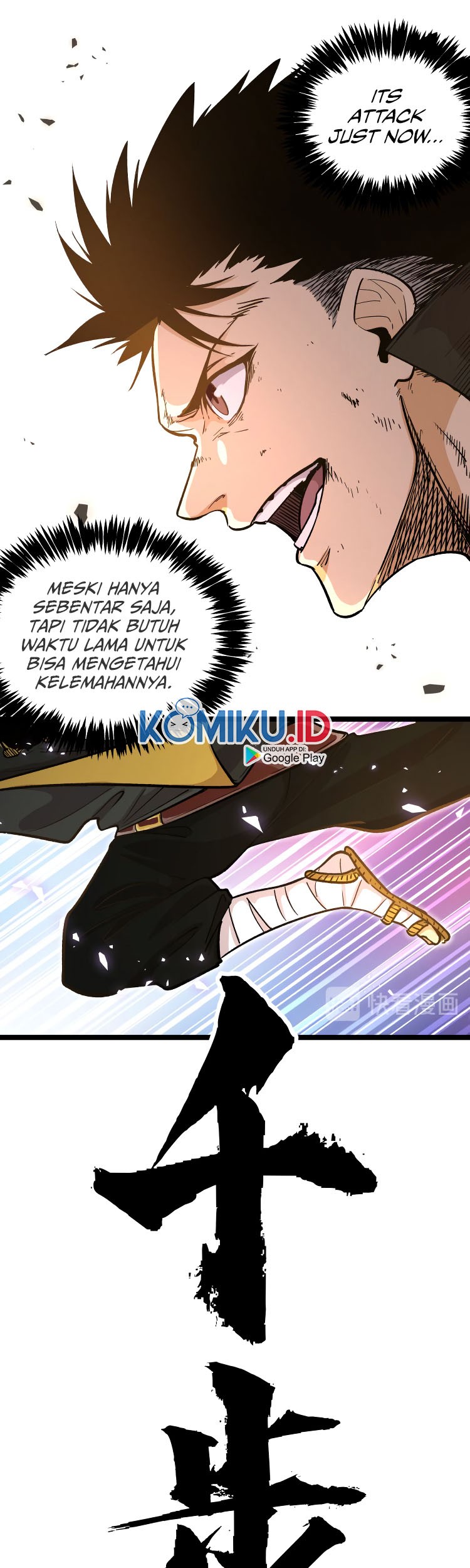 Black Abyss at Dawn Chapter 18 - halaman 4