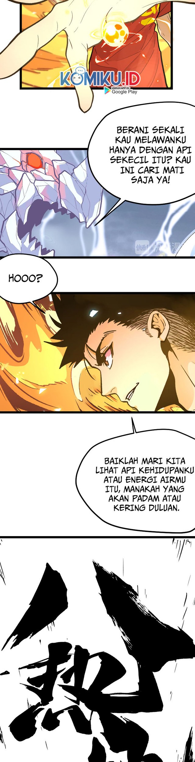 Black Abyss at Dawn Chapter 28 - halaman 21