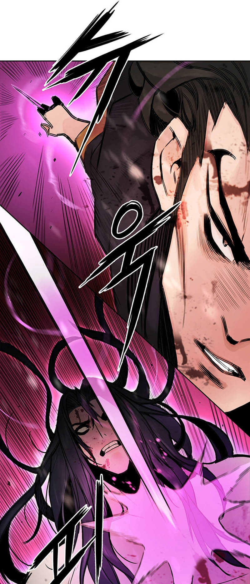 Black and White Martial Emperor Chapter 1 - halaman 17