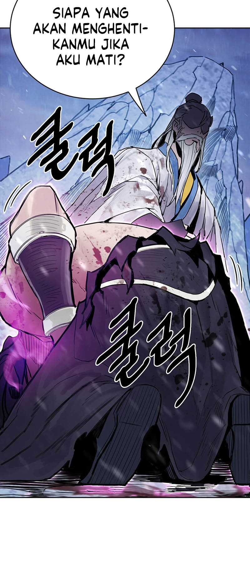 Black and White Martial Emperor Chapter 1 - halaman 22
