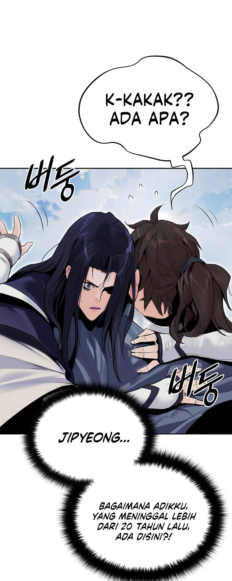 Black and White Martial Emperor Chapter 1 - halaman 42