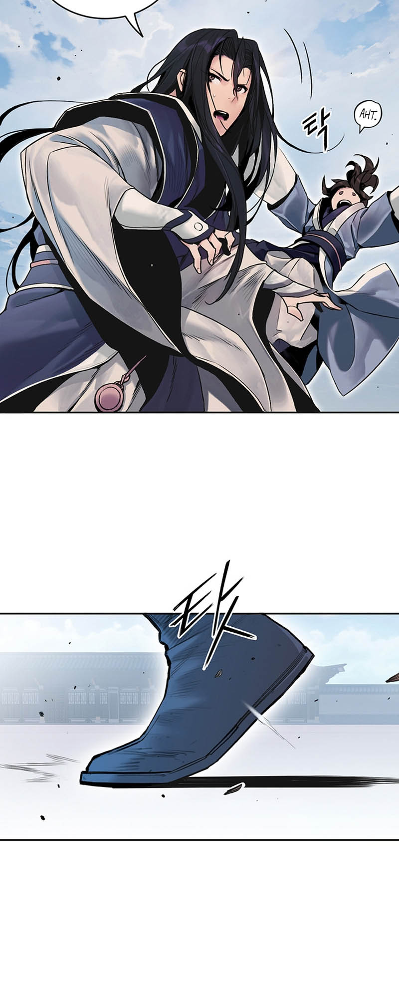 Black and White Martial Emperor Chapter 1 - halaman 46