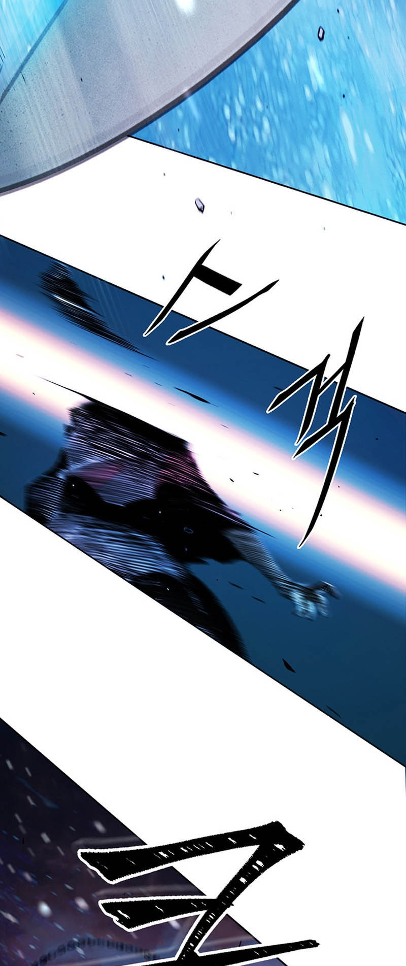 Black and White Martial Emperor Chapter 1 - halaman 5