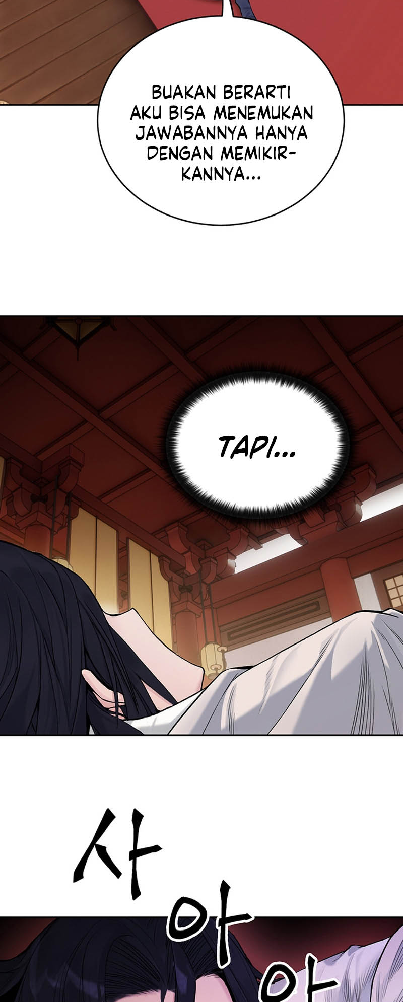 Black and White Martial Emperor Chapter 1 - halaman 61