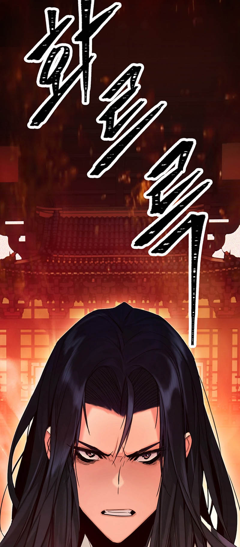 Black and White Martial Emperor Chapter 1 - halaman 80