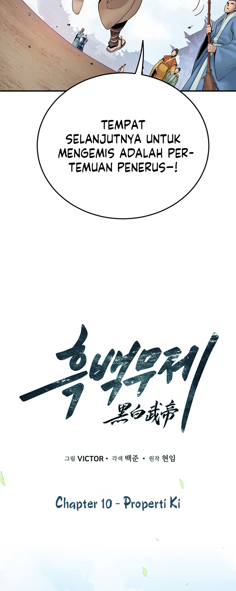 Black and White Martial Emperor Chapter 10 - halaman 19