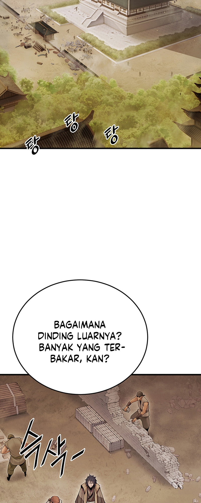 Black and White Martial Emperor Chapter 10 - halaman 3