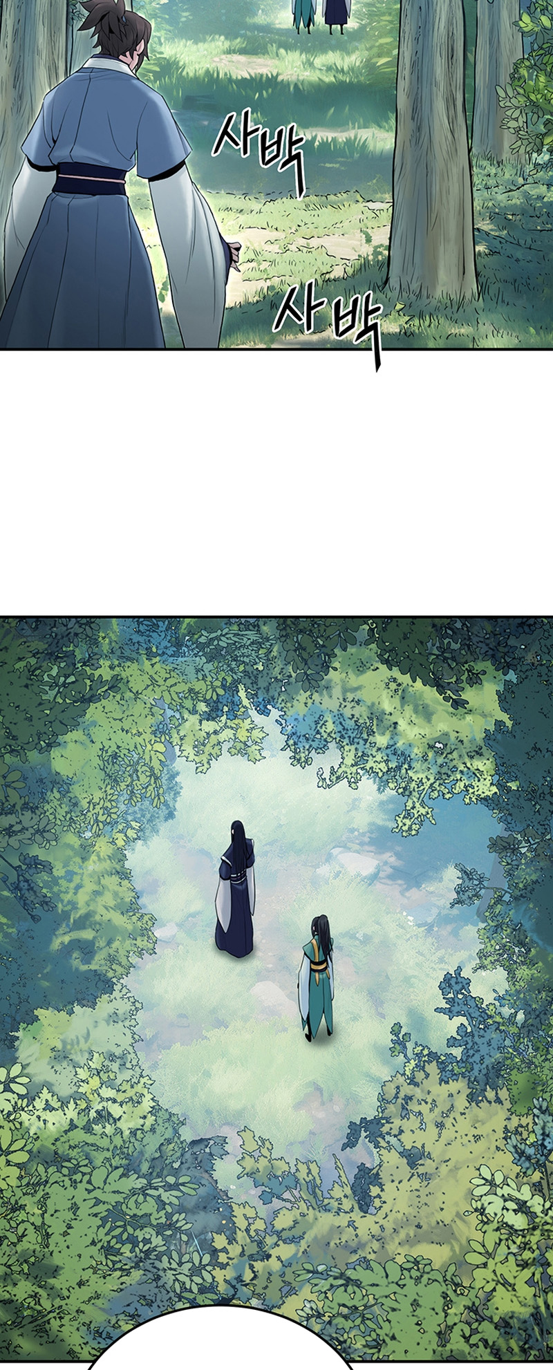 Black and White Martial Emperor Chapter 10 - halaman 35