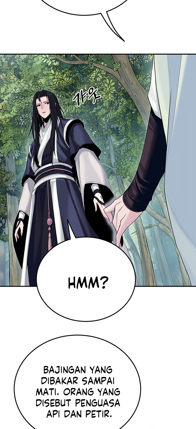 Black and White Martial Emperor Chapter 10 - halaman 49