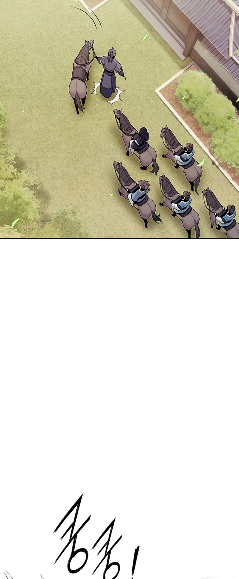 Black and White Martial Emperor Chapter 10 - halaman 73