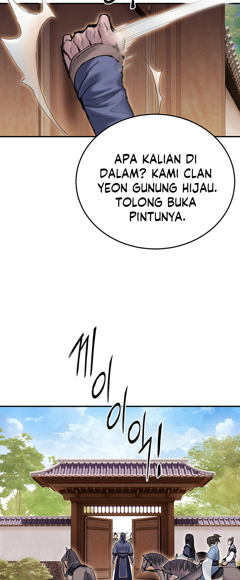 Black and White Martial Emperor Chapter 10 - halaman 74