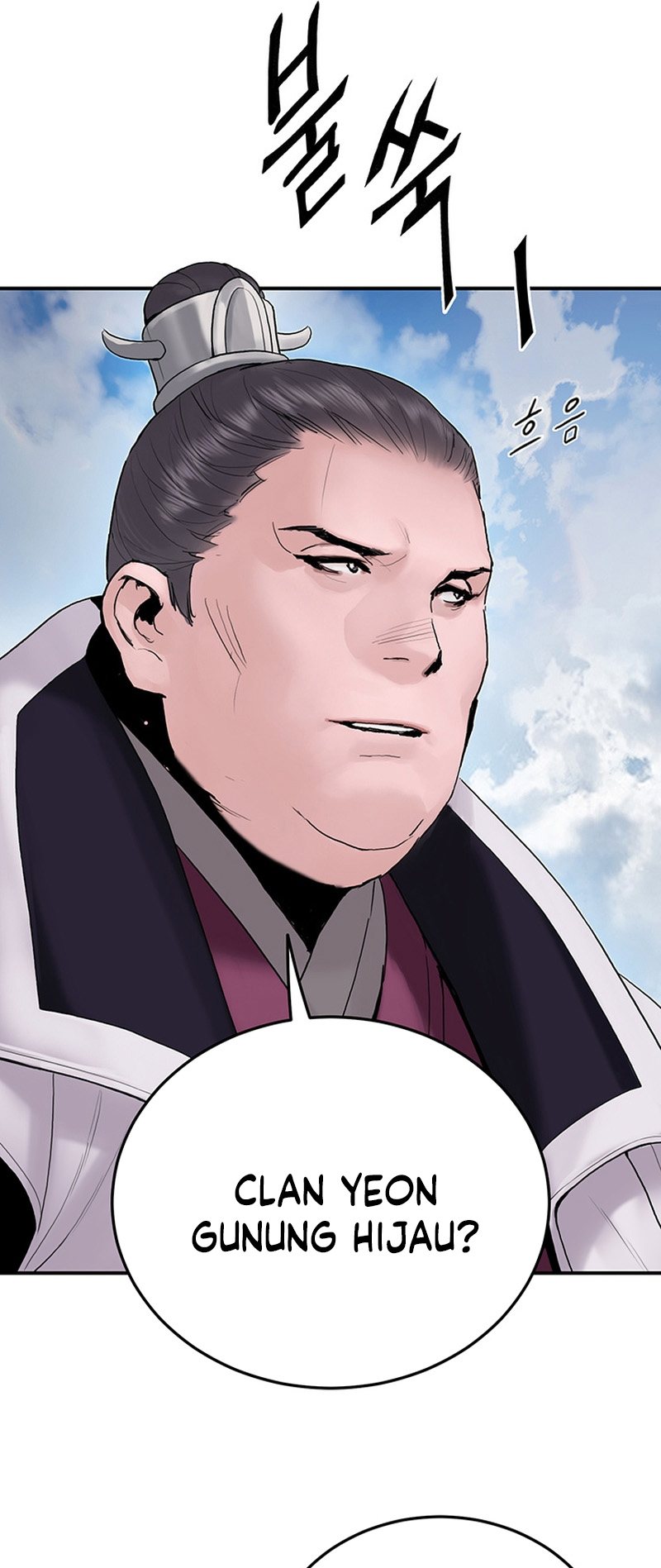 Black and White Martial Emperor Chapter 10 - halaman 76
