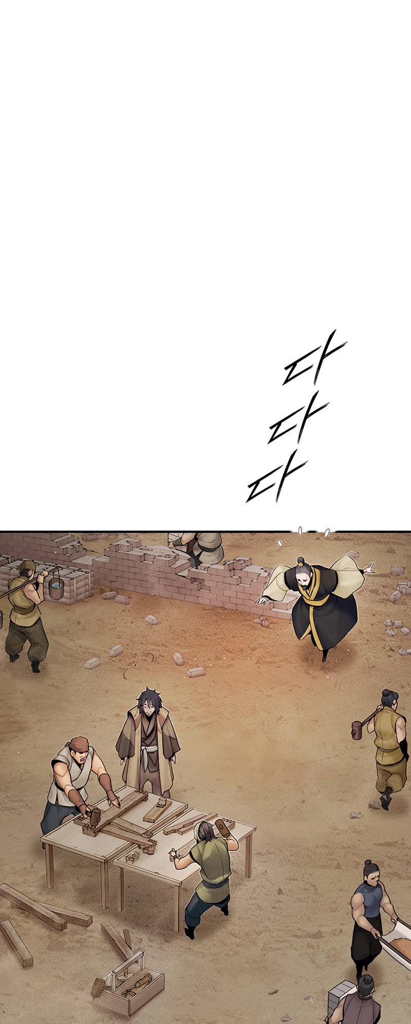 Black and White Martial Emperor Chapter 10 - halaman 8