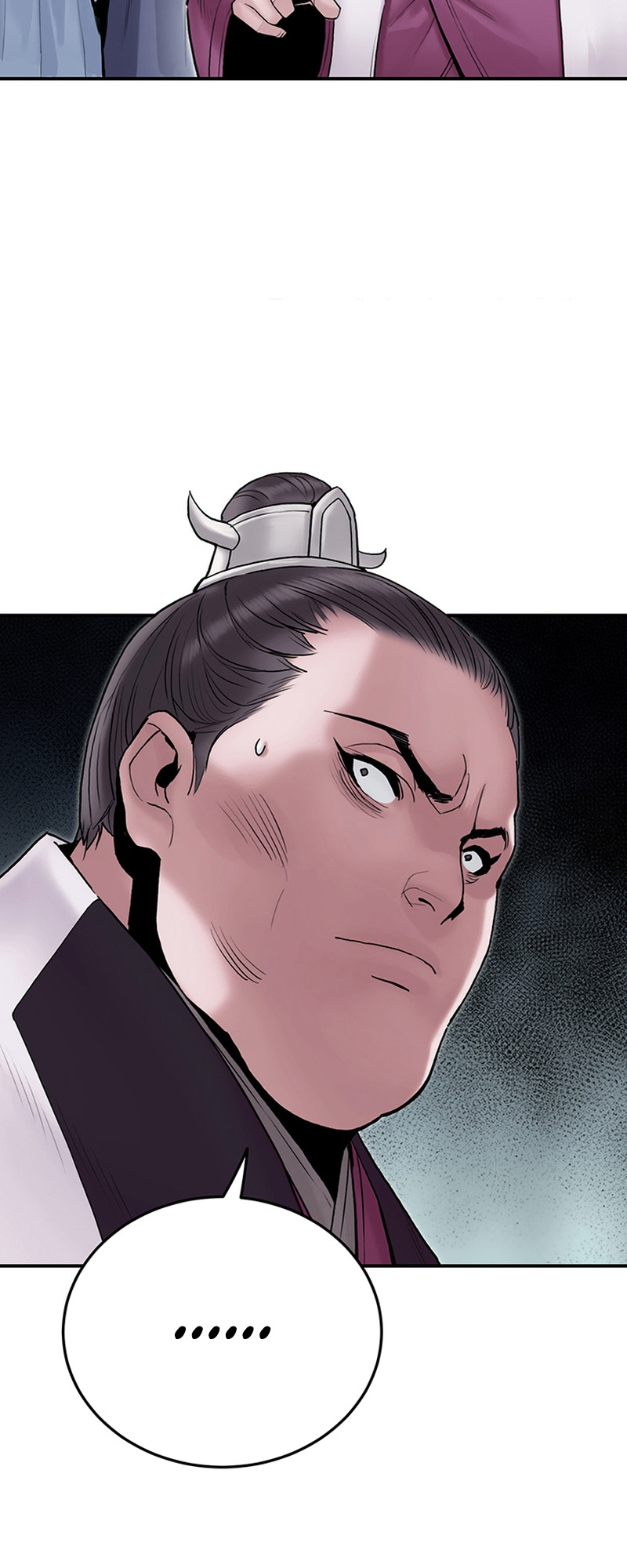 Black and White Martial Emperor Chapter 11 - halaman 12