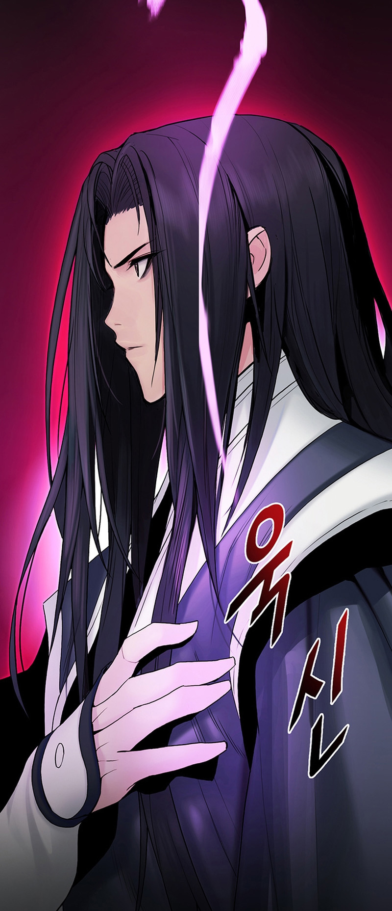 Black and White Martial Emperor Chapter 11 - halaman 4