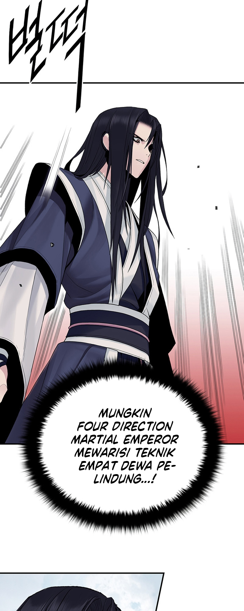 Black and White Martial Emperor Chapter 11 - halaman 52