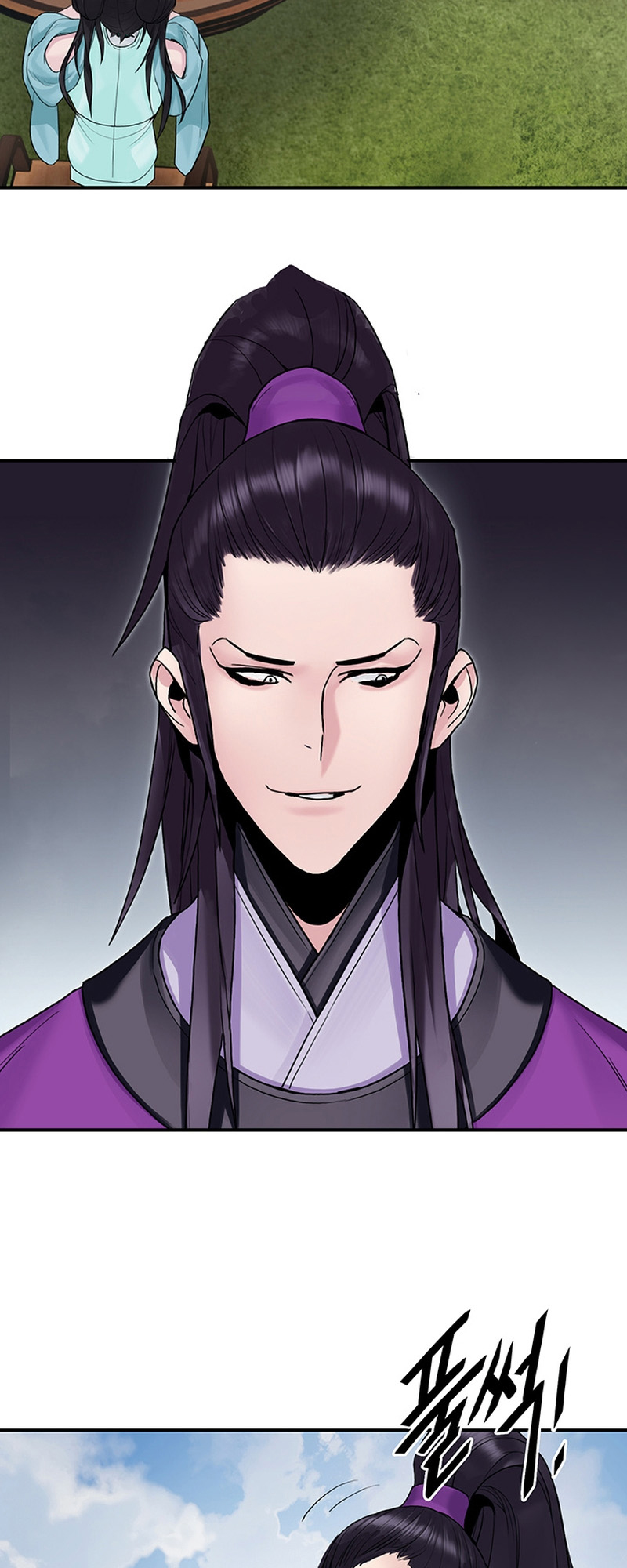 Black and White Martial Emperor Chapter 11 - halaman 54