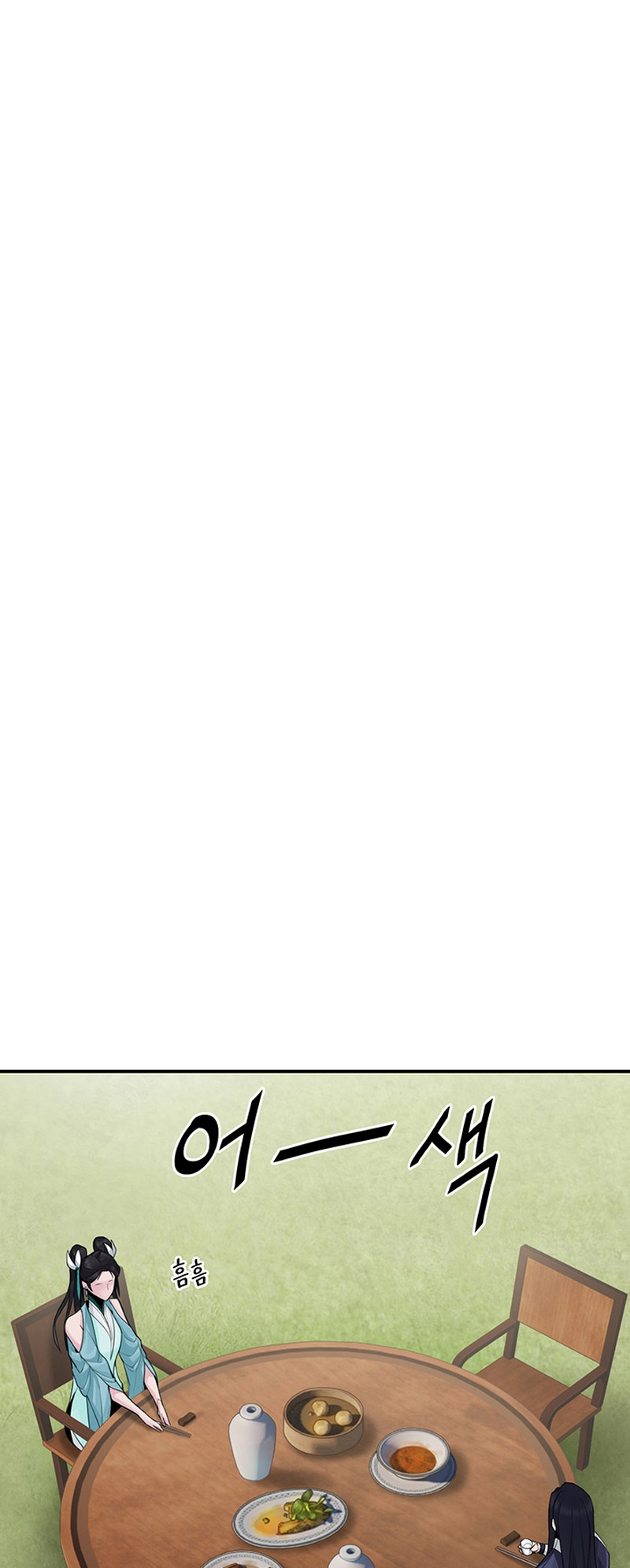 Black and White Martial Emperor Chapter 11 - halaman 58