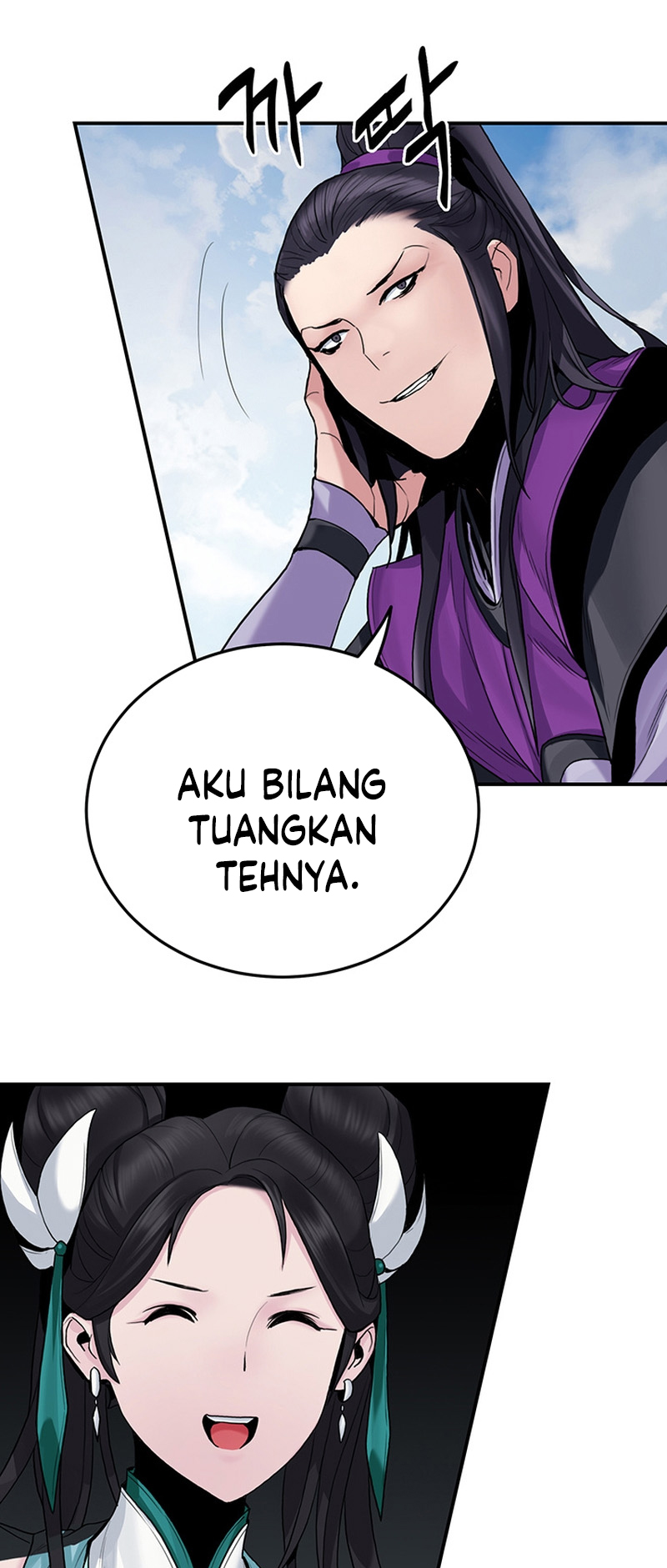 Black and White Martial Emperor Chapter 11 - halaman 66