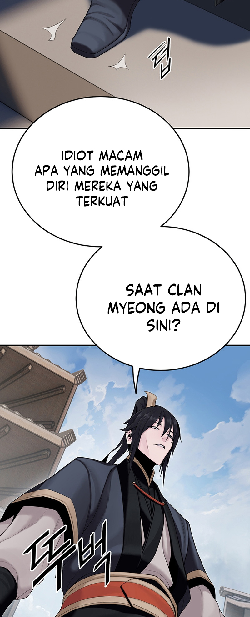 Black and White Martial Emperor Chapter 11 - halaman 81