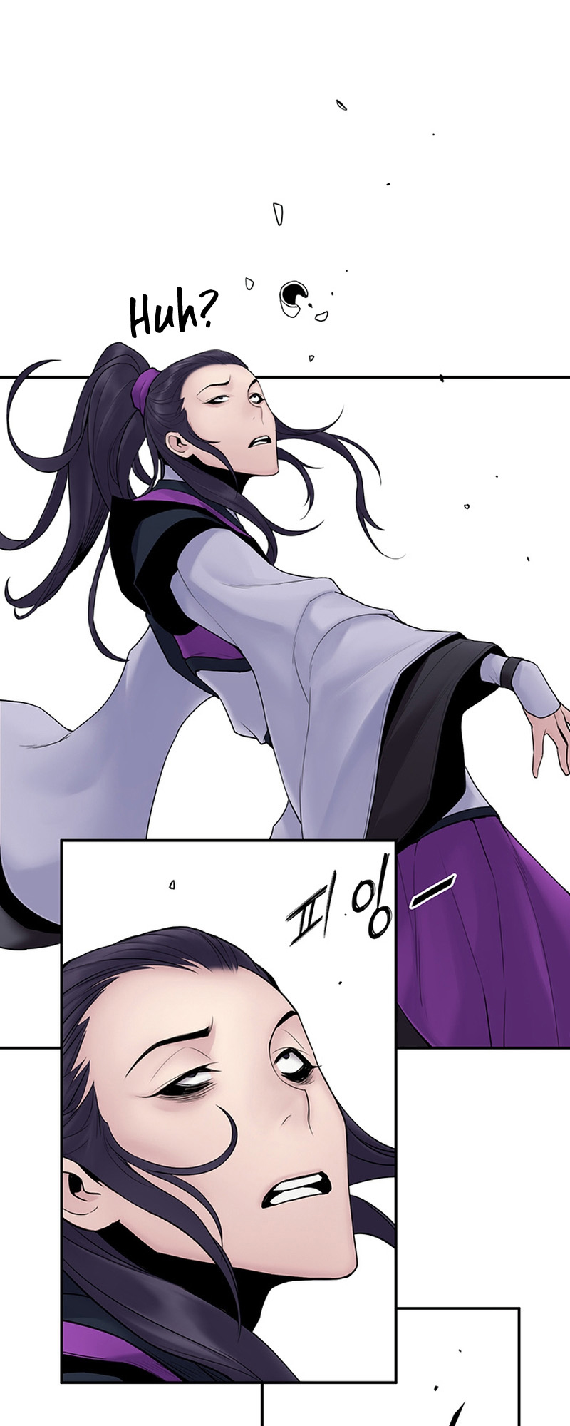 Black and White Martial Emperor Chapter 12 - halaman 38