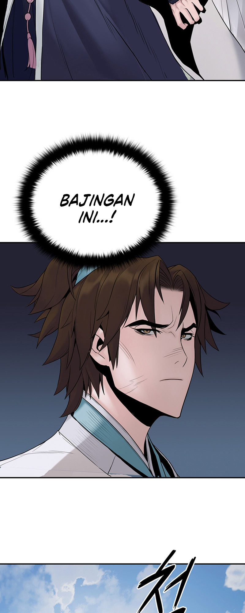 Black and White Martial Emperor Chapter 12 - halaman 42