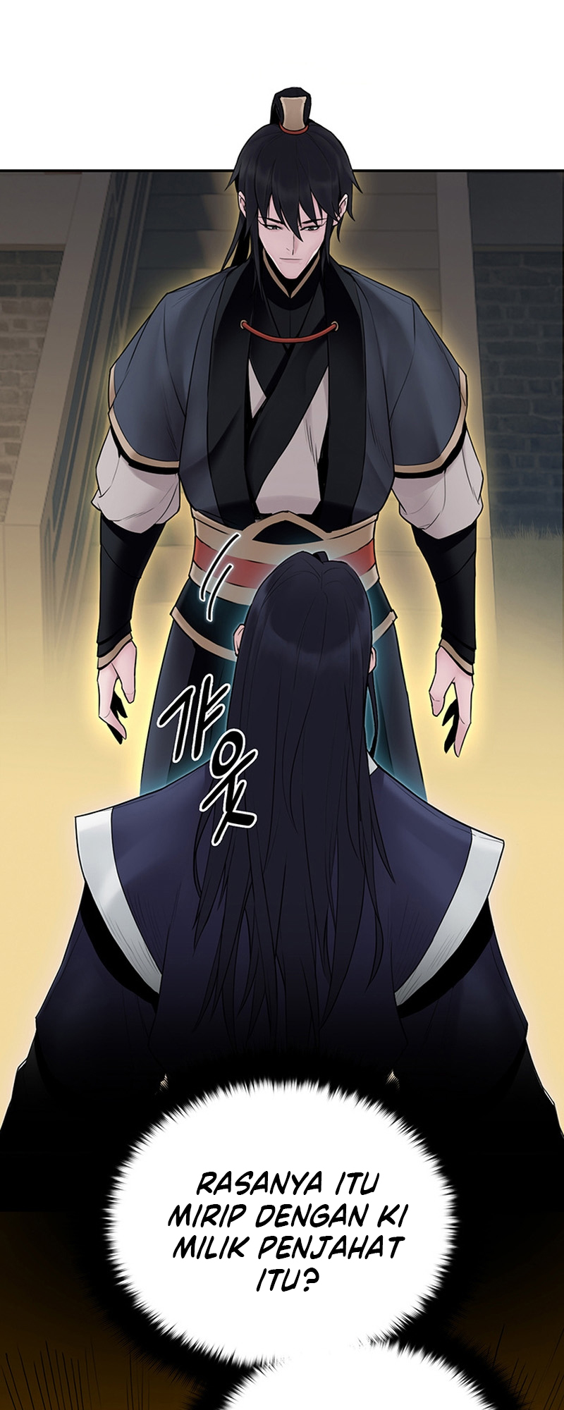 Black and White Martial Emperor Chapter 12 - halaman 44