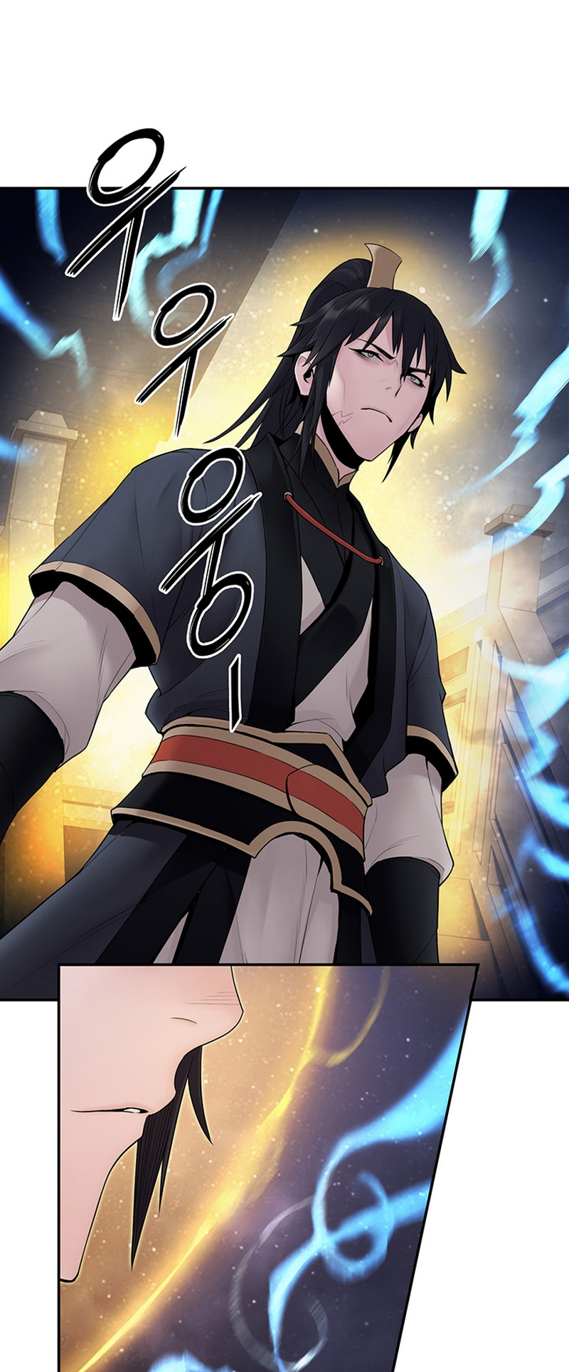 Black and White Martial Emperor Chapter 12 - halaman 50