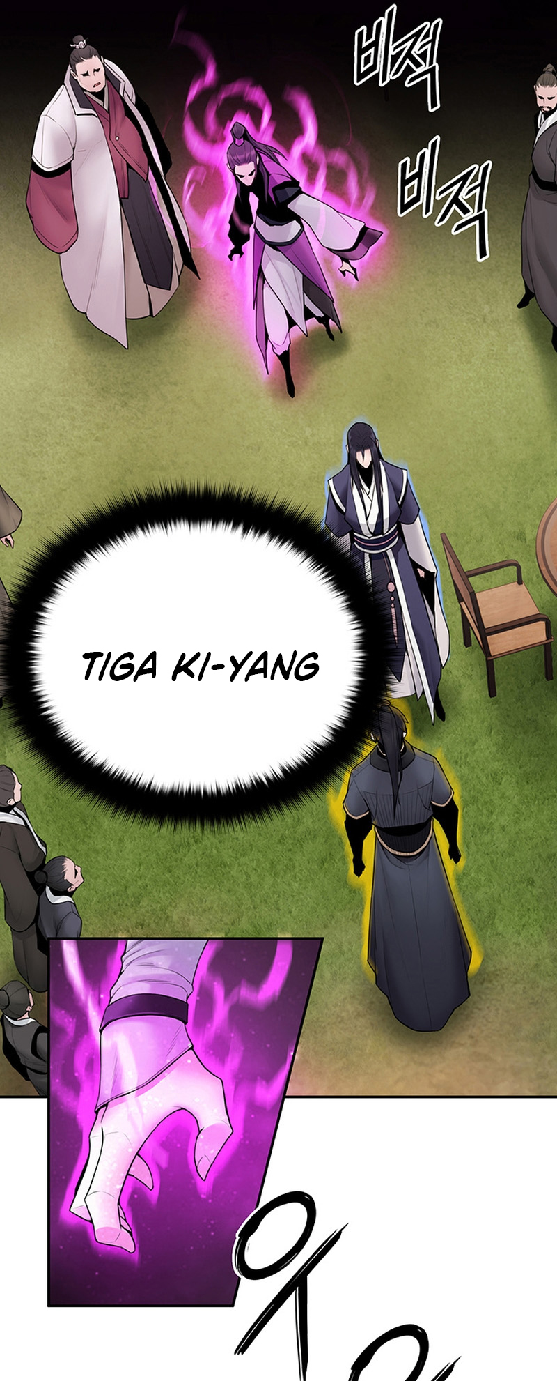 Black and White Martial Emperor Chapter 12 - halaman 57