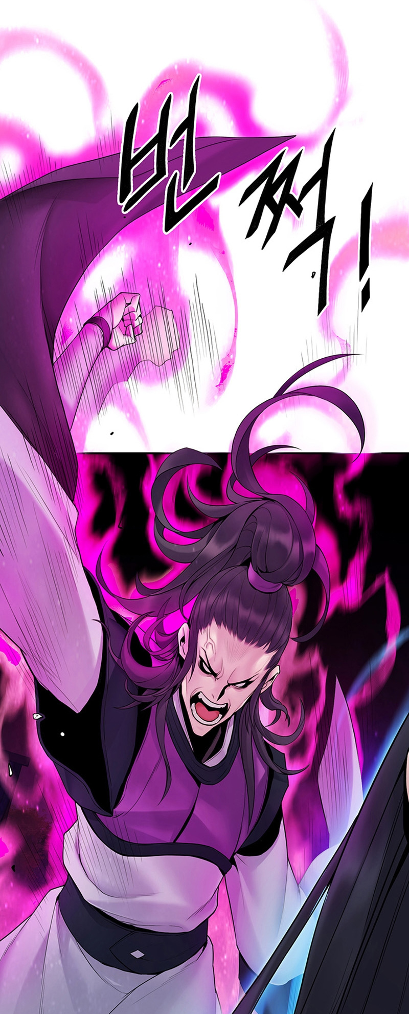 Black and White Martial Emperor Chapter 12 - halaman 60