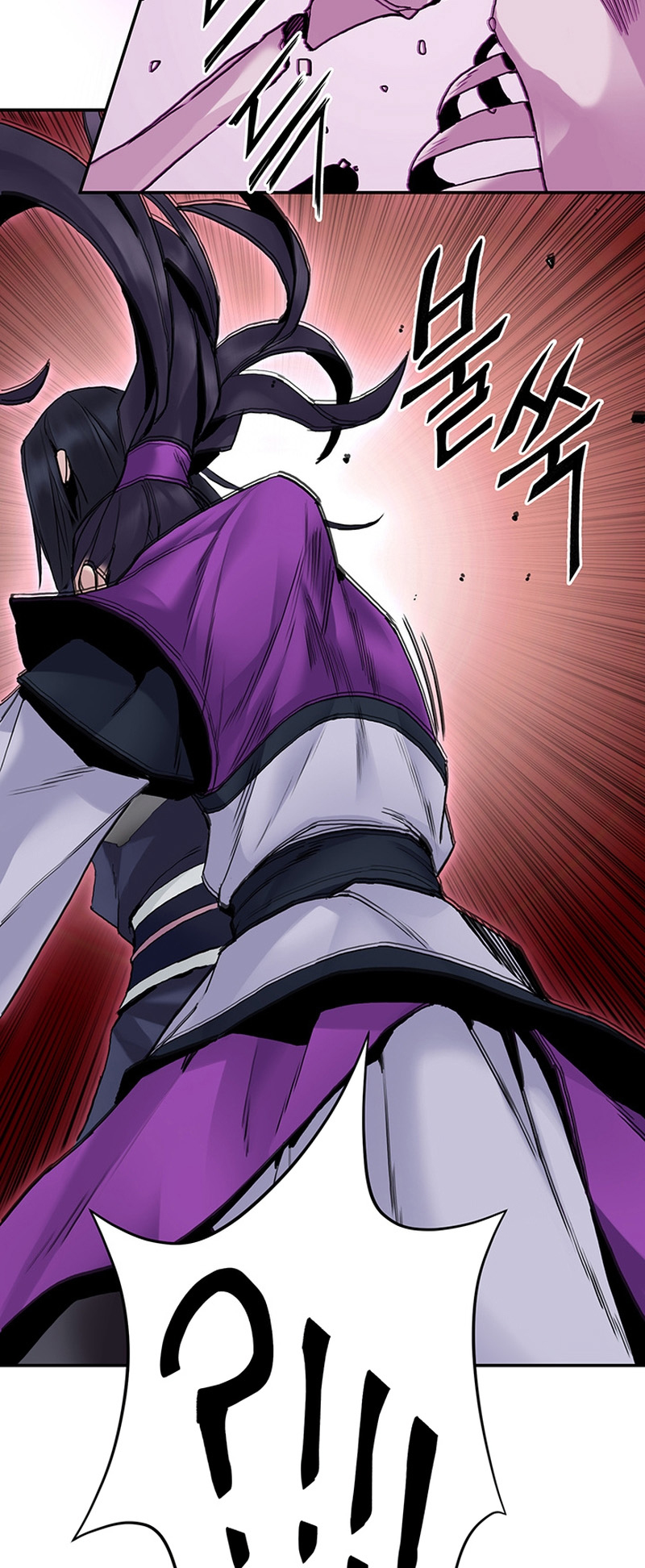 Black and White Martial Emperor Chapter 13 - halaman 10