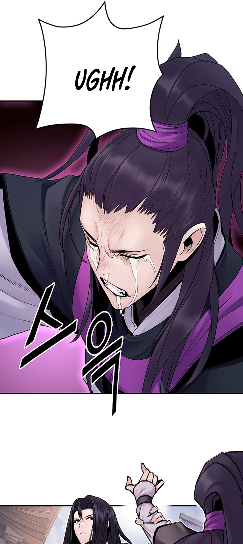 Black and White Martial Emperor Chapter 13 - halaman 14