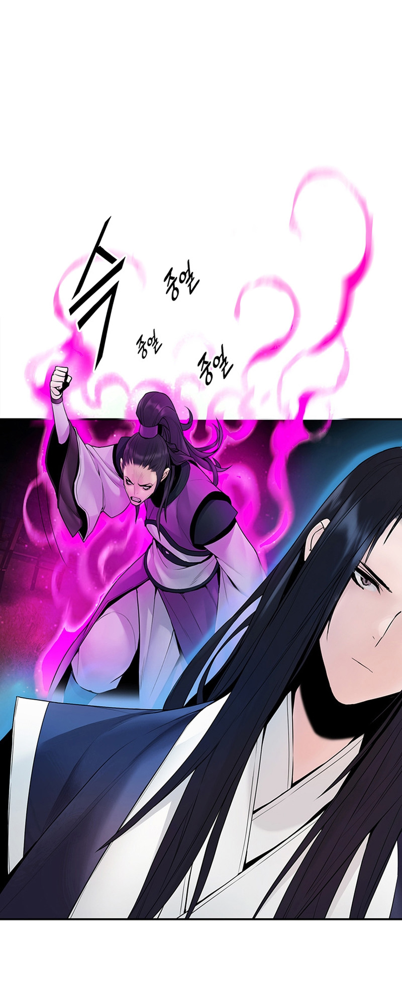 Black and White Martial Emperor Chapter 13 - halaman 2