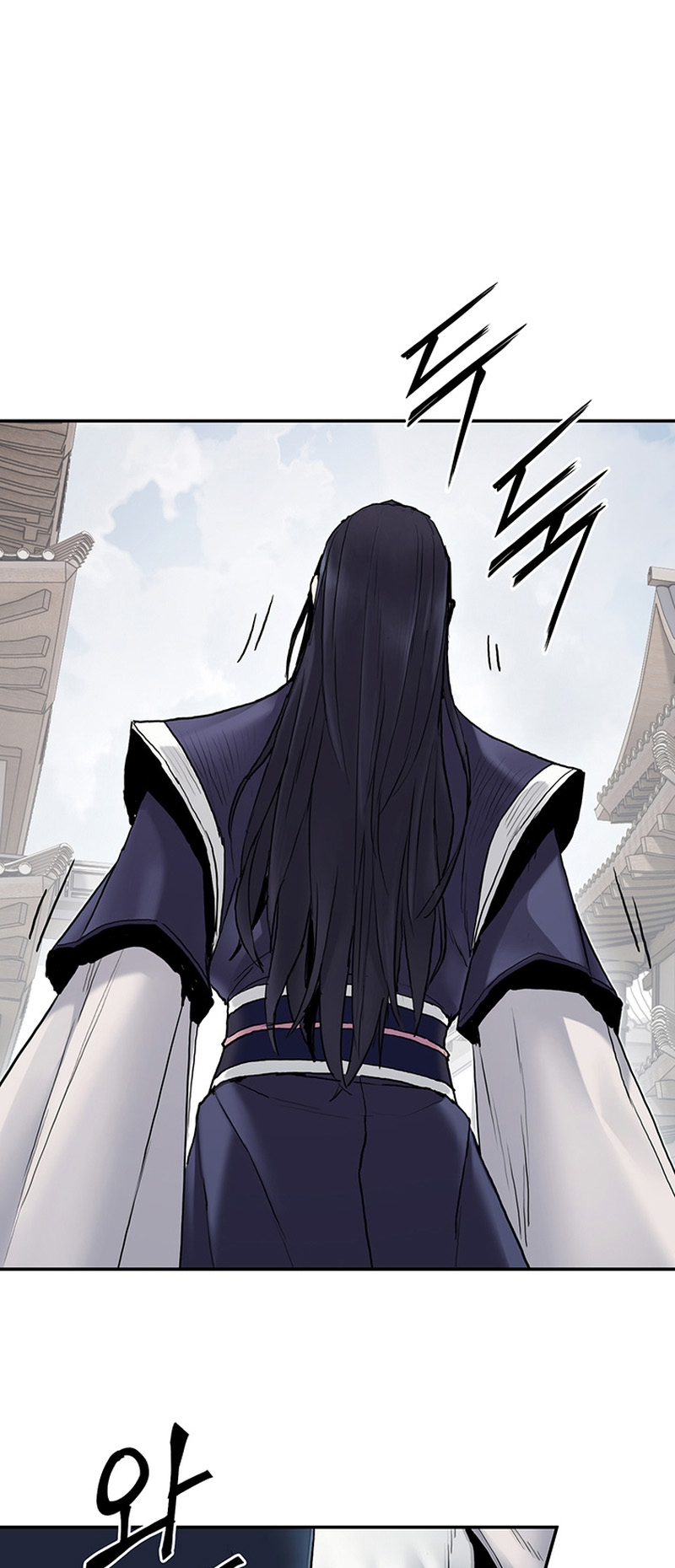 Black and White Martial Emperor Chapter 13 - halaman 24
