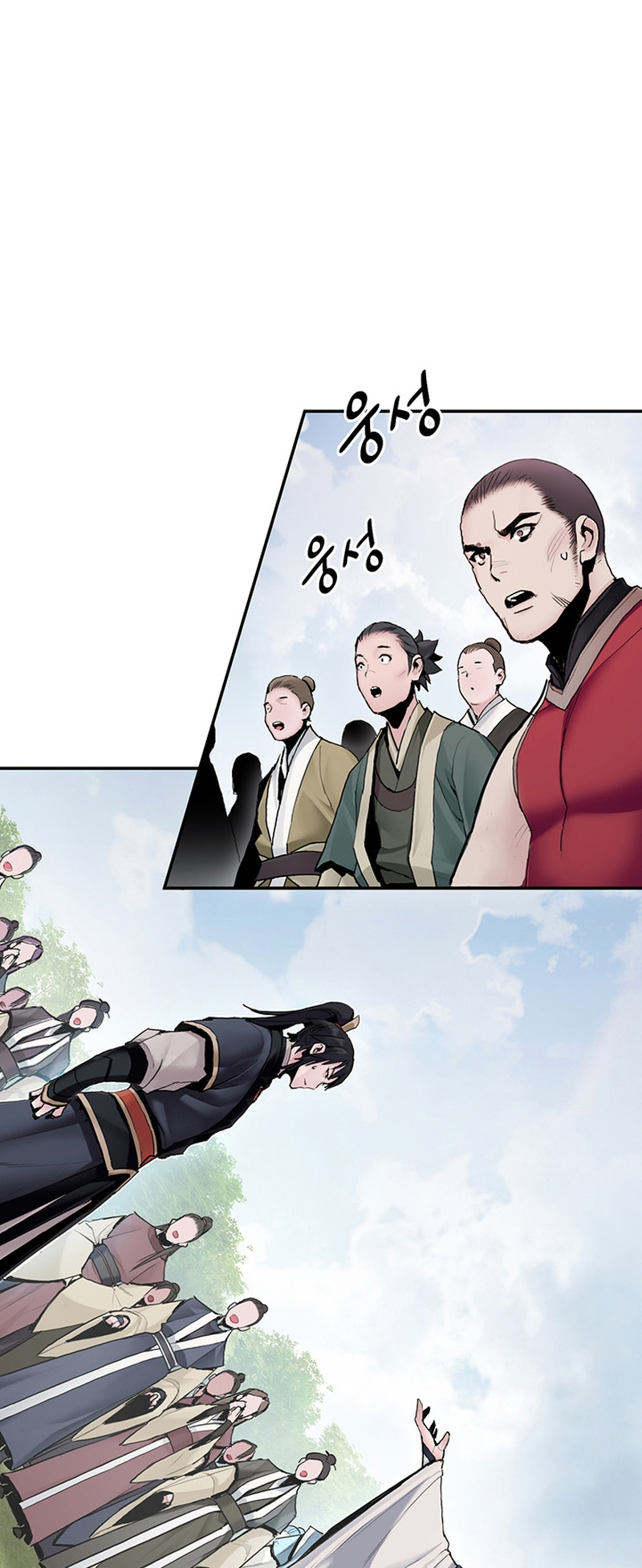 Black and White Martial Emperor Chapter 13 - halaman 28